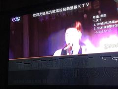 -五月花(朝阳南大街店)