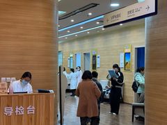 -美年大健康体检医院(金牛万达分院)