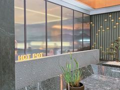 -长嘉·河图火锅(长嘉汇江景旗舰店)