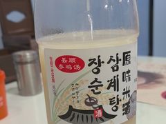 -长顺参鸡汤店(西塔总店)