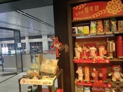 -星巴克(无锡高铁站店)