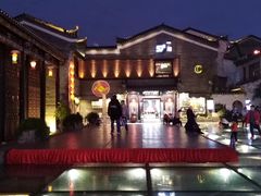 -东西巷