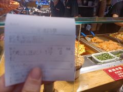 -丁家坡洋芋·观音桥好吃街A区(全国总店)