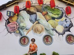 -李东农庄·当地安吉味(中南百草园店)