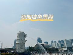 -鱼尾狮公园