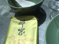 -那家小馆•北京菜•烤鸭(香山店)