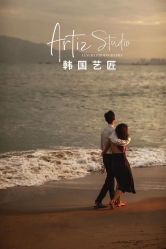 -韩国艺匠ARTIZ STUDIO(博览中心店)