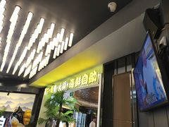 -千家粗粮王(MOMOPARK店)