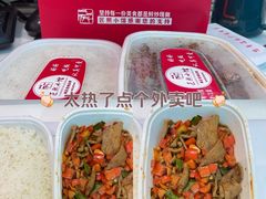 -匠熙小馆(崇文门店)