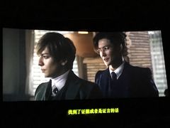 -大光明电影院(南京西路店)