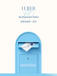 -杭州贝瑞斯美华妇儿医院·早孕·产检·儿科