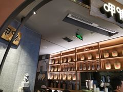 -呷哺呷哺 黄金牧场 (新中关购物中心店)