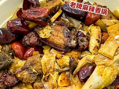 -川成元·麻辣香锅(凯德MALL西直门店)