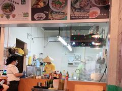 -海安安越南粉(丹竹頭店)