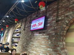 -聚点串吧·北京烧烤(公益西桥店)