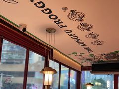 -蛙小侠·沸腾砂锅(西关新天地店)