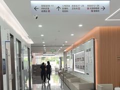 -优诺口腔(华东总院)