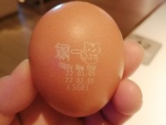 生鸡蛋-温禾牛·和牛寿喜烧自助火锅(恒基名人店)