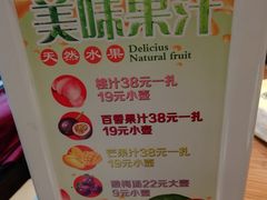 -七菜馆·东北菜·蒸饺(文体路店)
