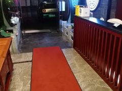-知足堂养生会所(碑亭巷店)