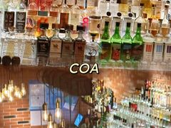 -外滩8号 whisky bar(金延大厦店)