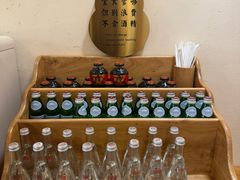 -蟹家大院(外滩店)