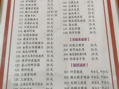 -广东圆玄道观