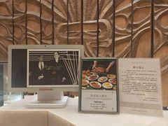 -连云港苏宁索菲特酒店