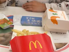 -麦当劳(皇岗路店)