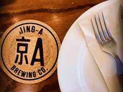 -京A Taproom·精酿餐吧(CBD店)
