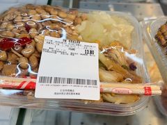 -沃尔玛(前山店)