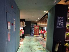 -古越堂影院式足道(九堡店)