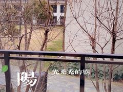 -苏州环秀晓筑养生度假村