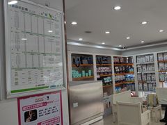 -瑞鹏·疫苗·绝育·宠物医院(广九店)