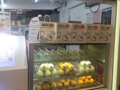 -Jazcu珍仕菓鲜榨果汁(西单大悦城店)