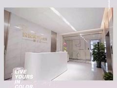 -优护佳月嫂育儿嫂中心(静安店)