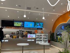-CoCo都可(盐城大有境店)