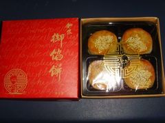 -Babycat私家御饼屋(龙头路一店)