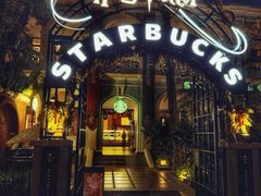 -星巴克臻选(广州沙面店)