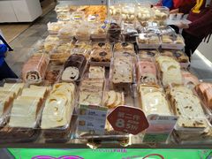 -BreadTalk面包新语·烘焙蛋糕(中心书城店)