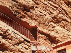 -天山神秘大峡谷