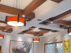 -福来居烤鸭店(天坛二店)