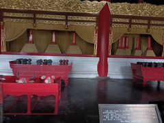 -历代帝王庙博物馆