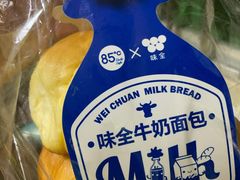 -85度C(广州石牌桥店)