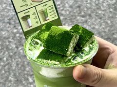 -仙雨林·奶茶鲜果茶(书院巷店)