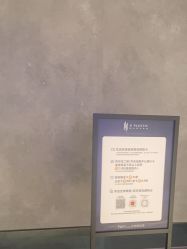 点击看大图 -宸山医美·变美艺术馆