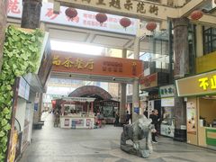 -解放路步行街                