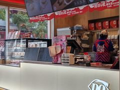 -DQ·蛋糕·冰淇淋(川沙东海岸店)