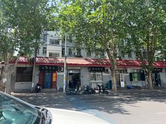 -兴隆文化园景区