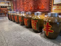 -巴人堂(女儿城店)